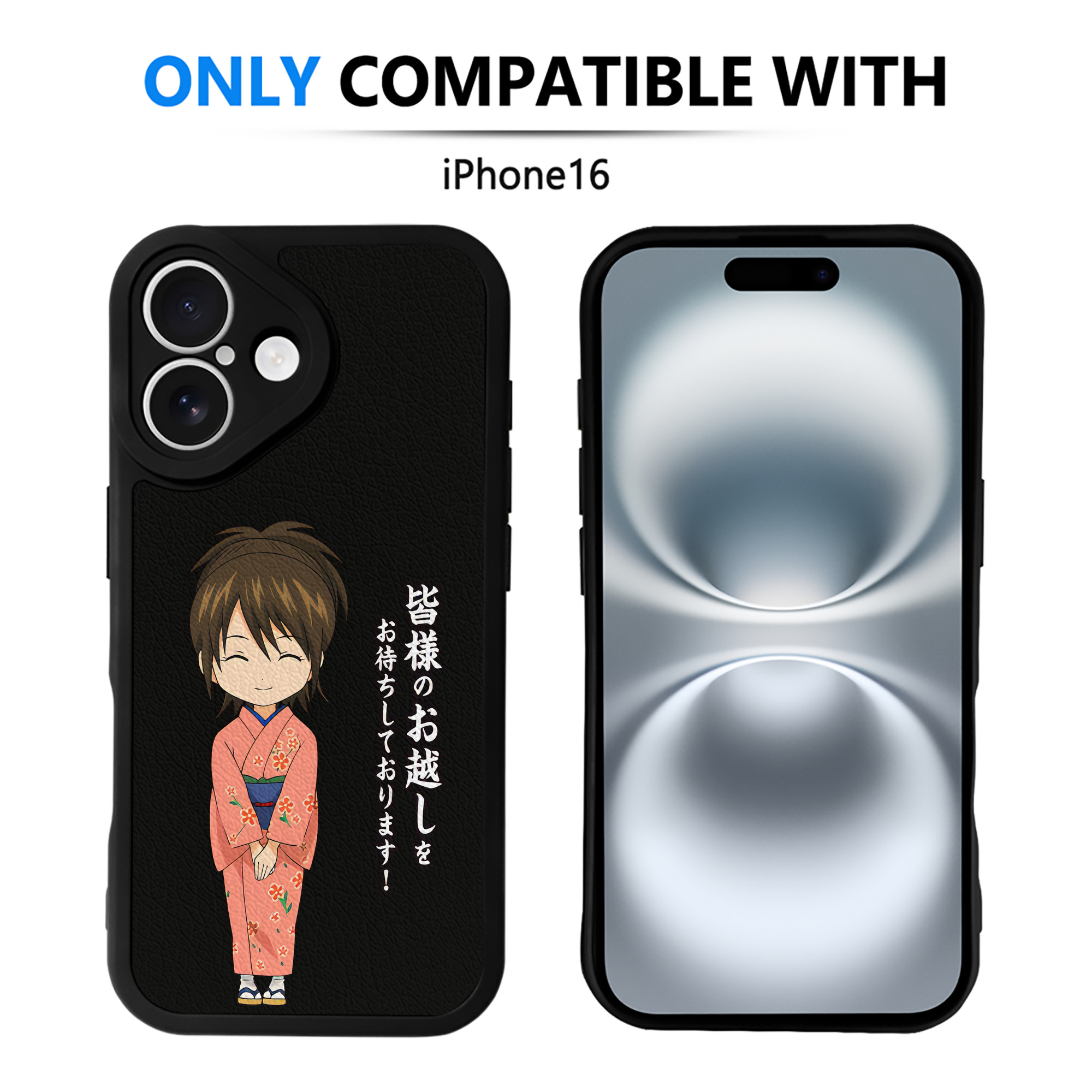 （画像用） ぎんたま 坂田銀時（さかたぎんとき） 神楽 志村新八（しむら しんぱち） GINTAMA Sakata Gintoki Kagura Shimura Shinpachi 【iPhone 16シリーズ対応】シリコンスマホケース（レザー調） 材質：シリコン
